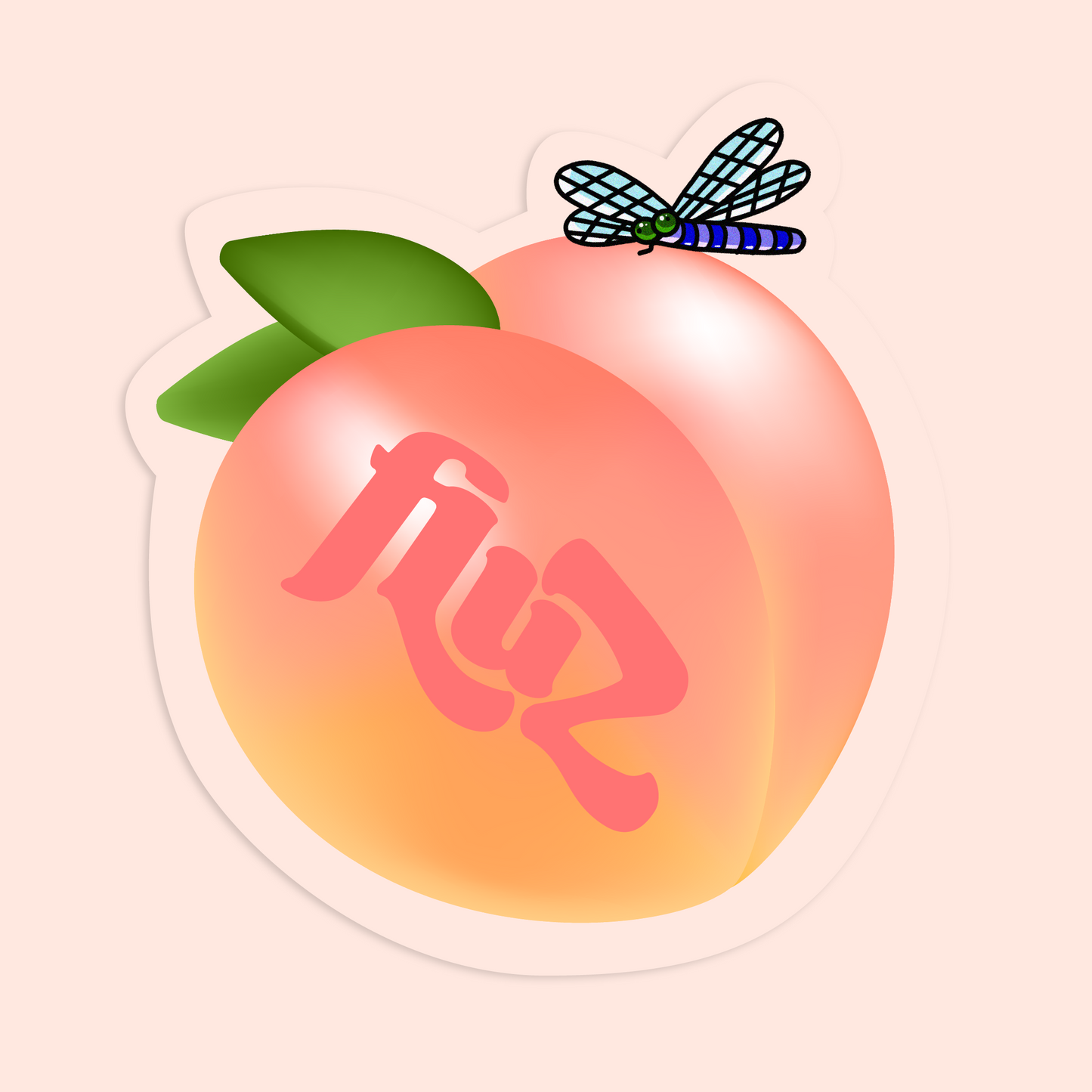 Here comes the sun sticker pack